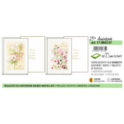 Sc.12 Biglietti 25° ANNIVERSARIO 2 sog past. 12x18