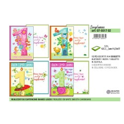 Scatola 12 Biglietti PRIMO COMPLEANNO 4 sogg.12x18