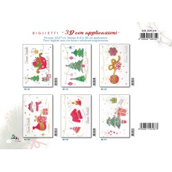 Sc.12 Bg Natale 3D con Applicazioni 6 sog