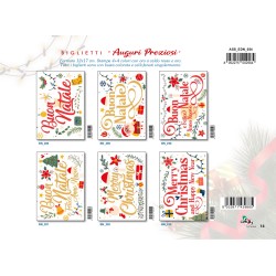 Sc.12 Bg Natale Auguri Preziosi 6sog orizz 12x17