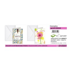 Sc. 12 Bg Onomastico 2 sogg 12x18