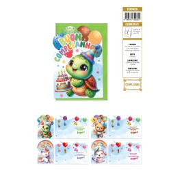 Sc.12 Bg Compleanno bimbi 4 sogg 12x18