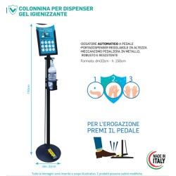 Piantana metallo con portadispenser regolabile